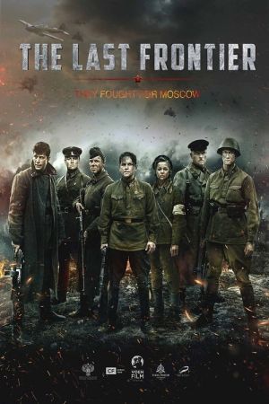 The Last Frontier: Die Schlacht um Moskau