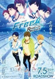 Free! - Road to the World - the Dream